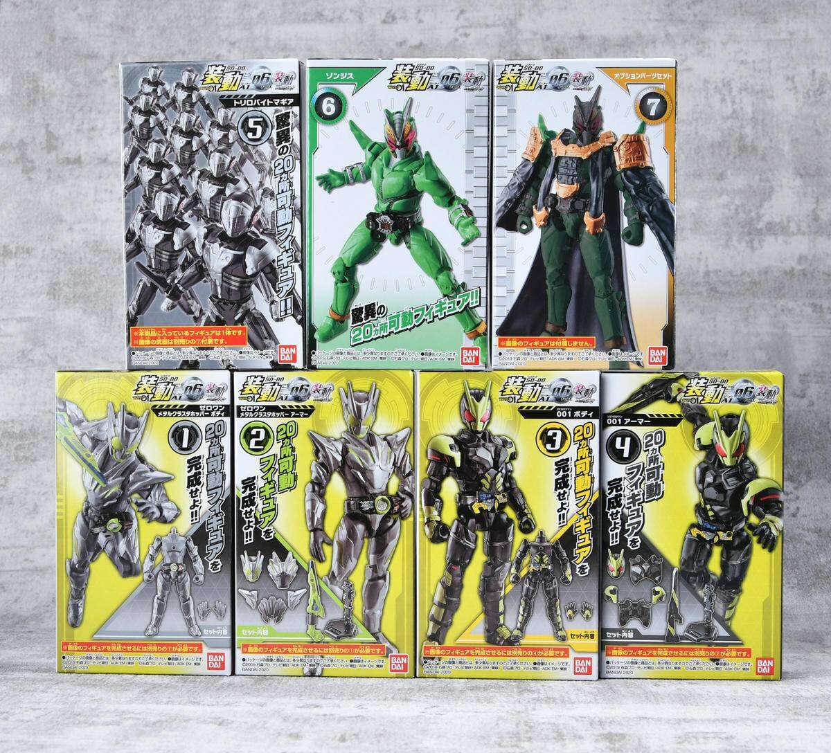 Bandai Lắp Ráp Nhân Vật Hành Động Masked Rider Bay Điện Bằng Không Locust Aky Đồ Chơi Mô Hình Tập Thể 10Cm Khớp Anime Nhật Bản