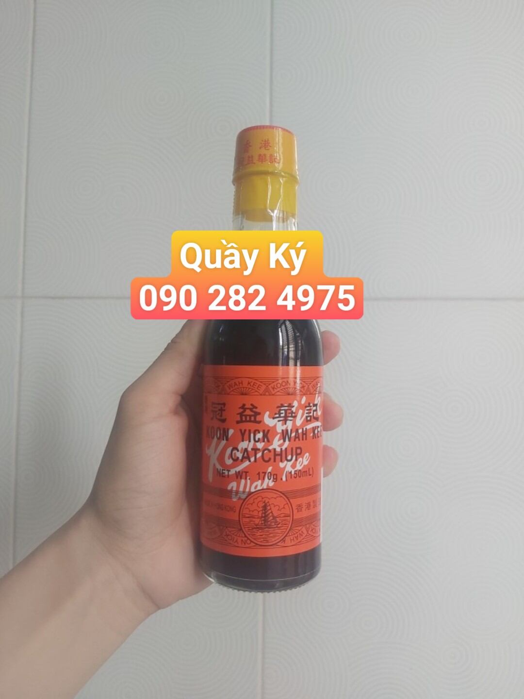 Dấm đỏ catchup koon yick wah kee 150ml - dấm đỏ hongkong