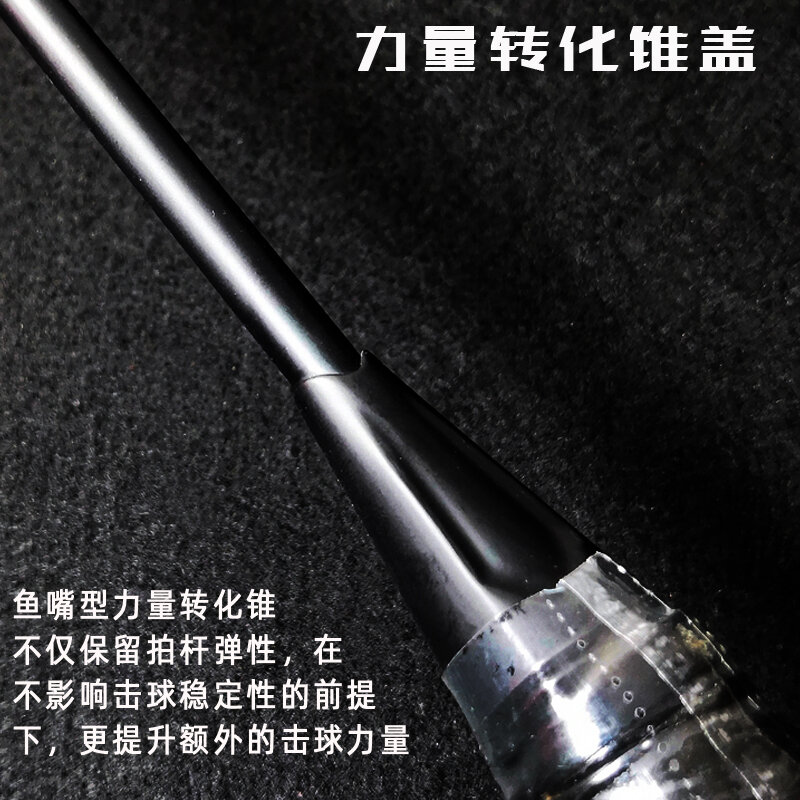 Vợt Cầu Lông Carbon Chuyên Nghiệp 9000C Wind Power Sky Axe X80 Ba Mẫu Tấn Công Cứng Tái Tạo Hình Dạn