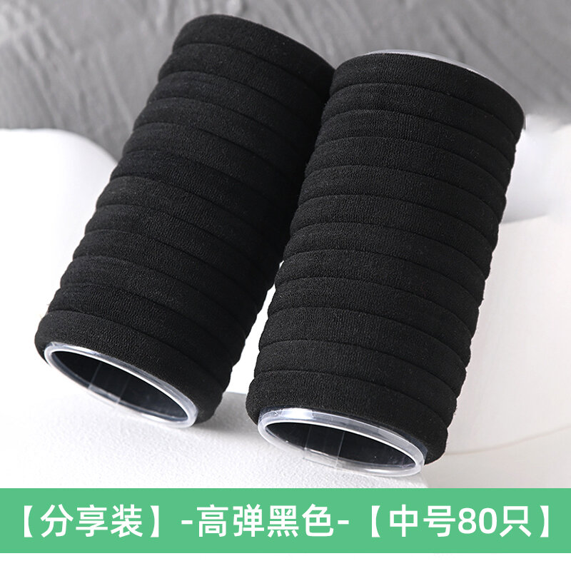 Dây buộc tóc dây chun buộc tóc dây buộc tóc dày dặn nổi tiếng trên mạng bền đàn hồi cao buộc tóc buộc tóc đơn giản dây buộc tóc màu đen