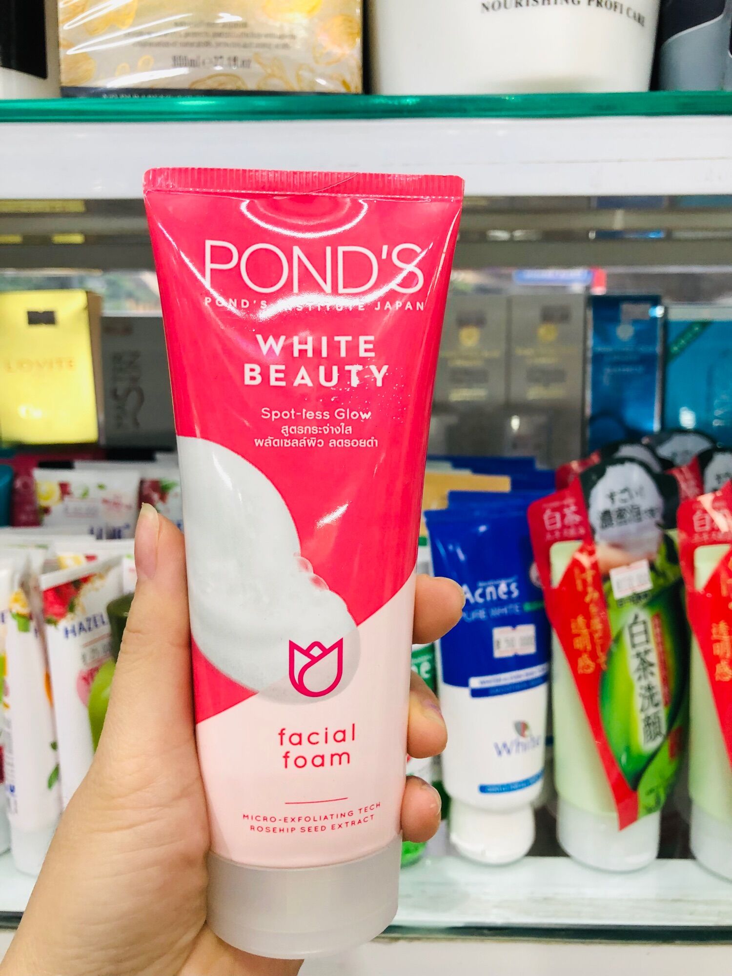 Sữa rửa mặt làm sáng da Pond's Pure Bright Beauty 100g