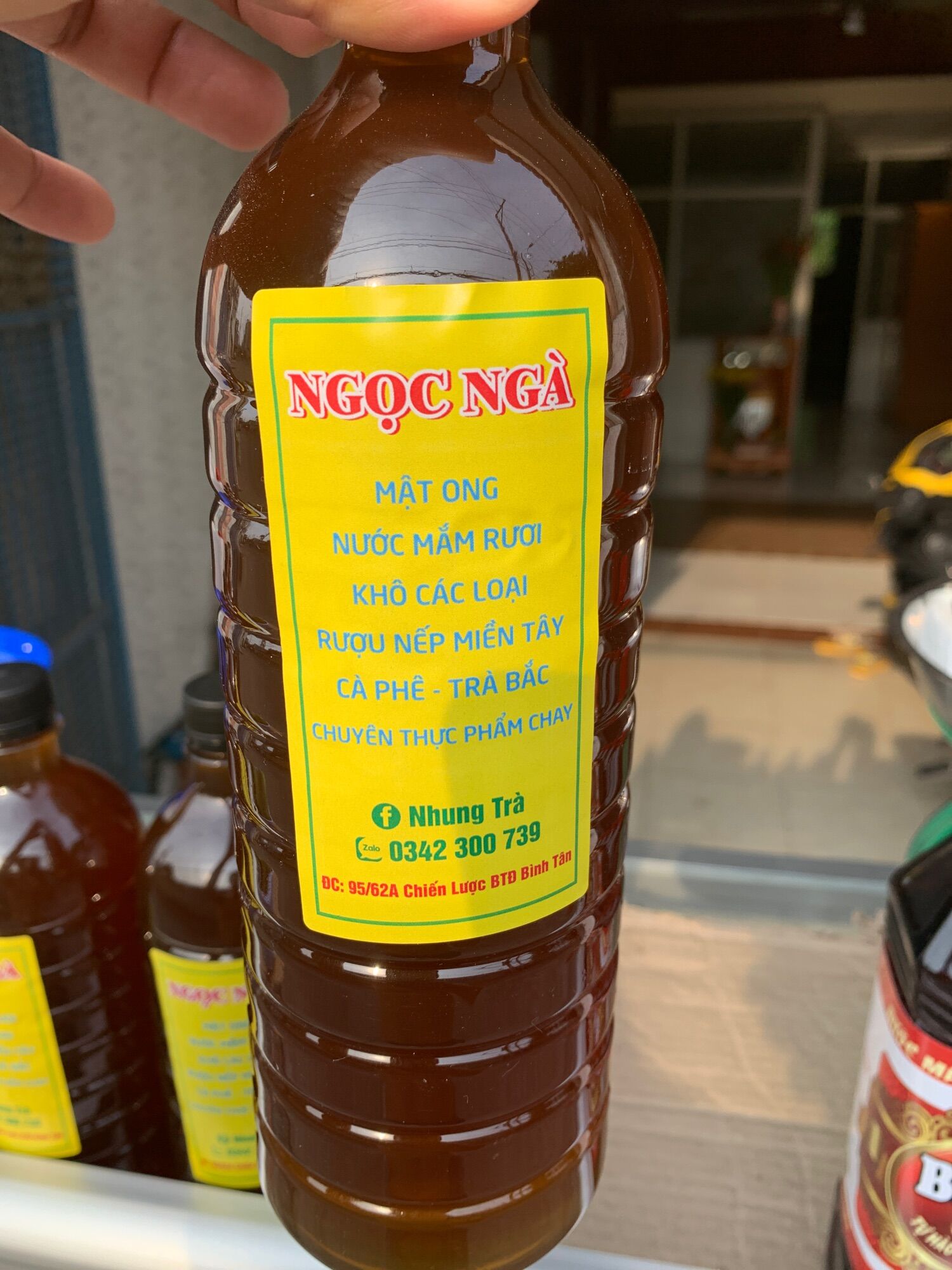 Nước mắm Rươi