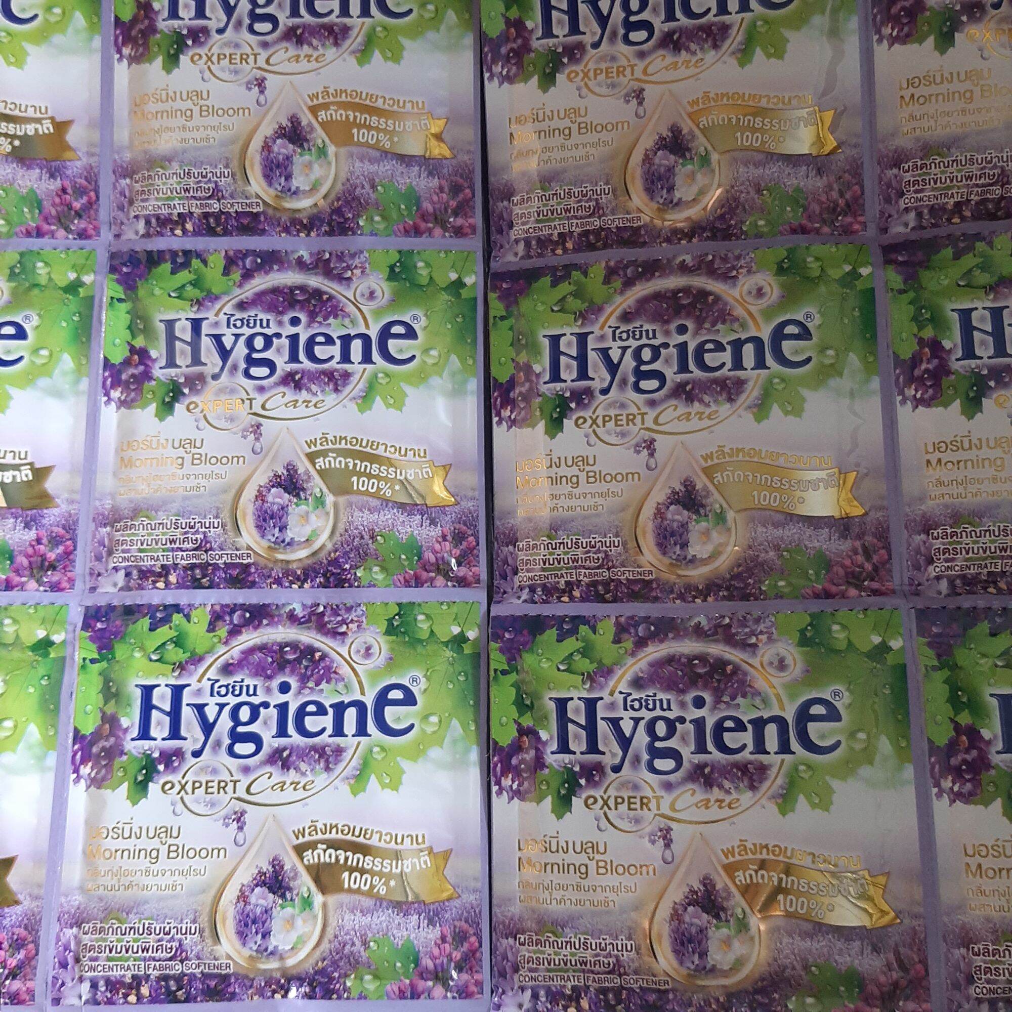 ( 100 gói) nước xả vải Hygiene Thái Lan - tím nhạt