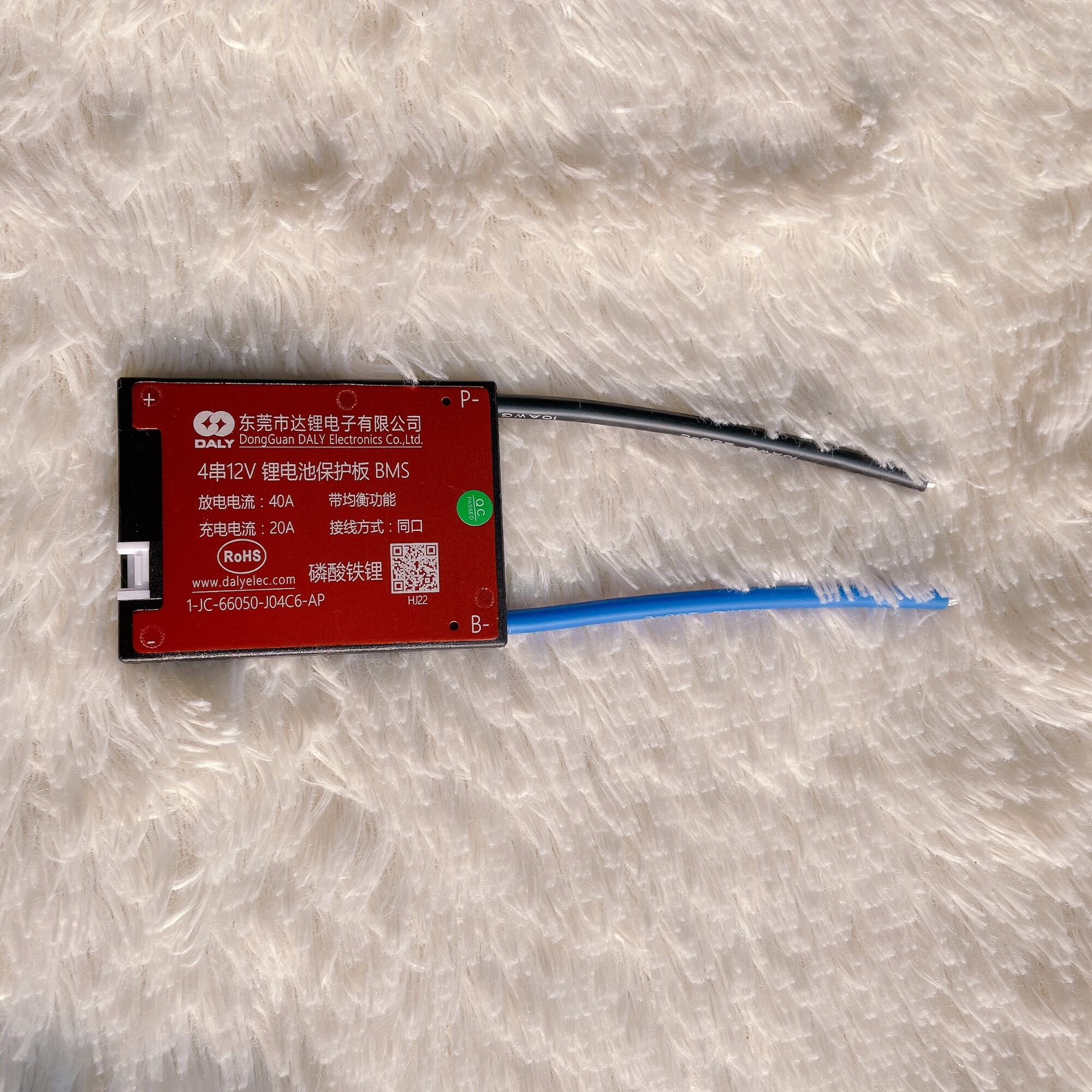 BMS 8s 16s 30A 40A Daly dành cho pin lifepo4