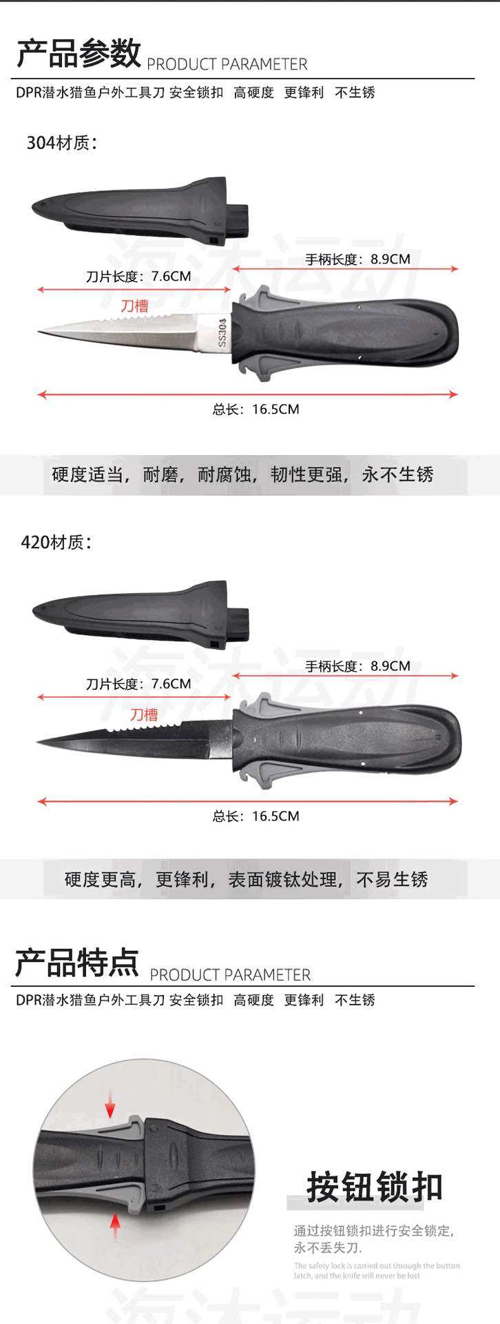 d.ao lặn inox s304 chuyên dùng cho thợ lặn
