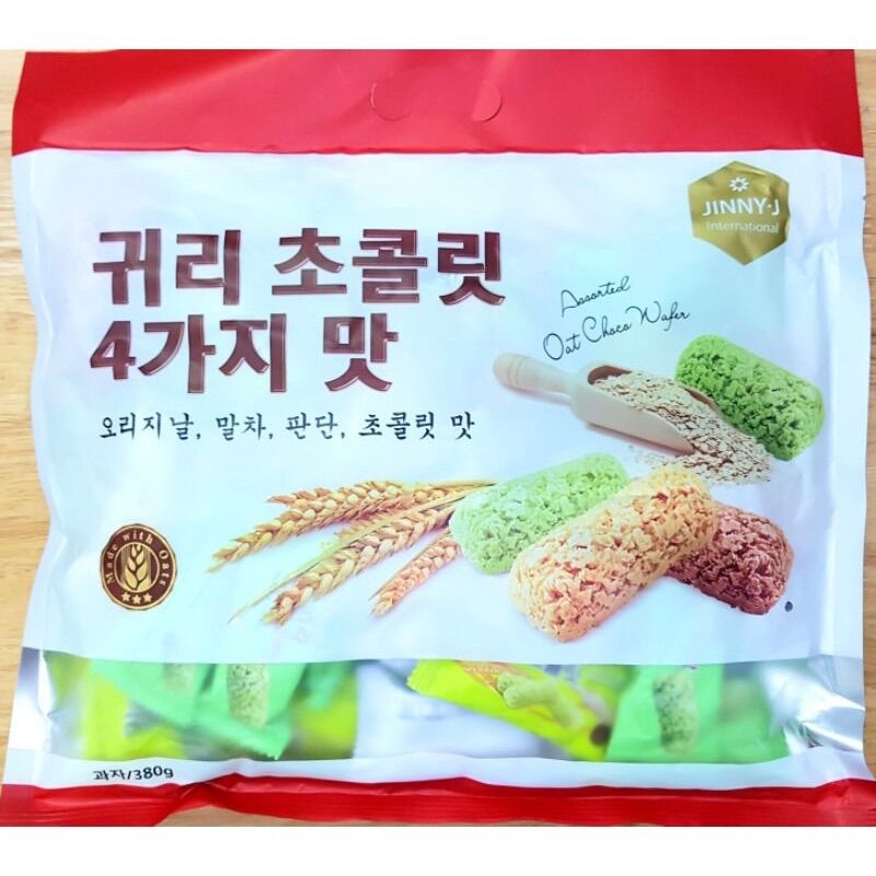 Bánh yến mạch hàn quốc vị ngẫu nhiên