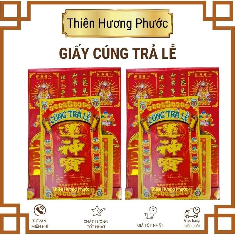 Giấy cúng tất niên cao cấp vàng mã
