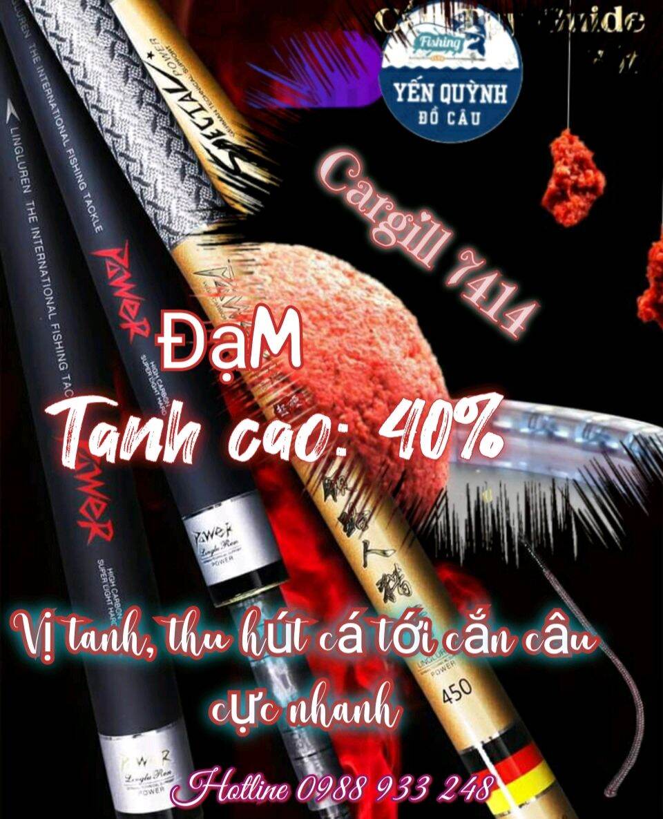 Cám Cargill 7414 đạm cao 40% chuẩn nuôi cá giống, cá Cảnh hoặc làm Mồi câu Rô, Chép/1Kg