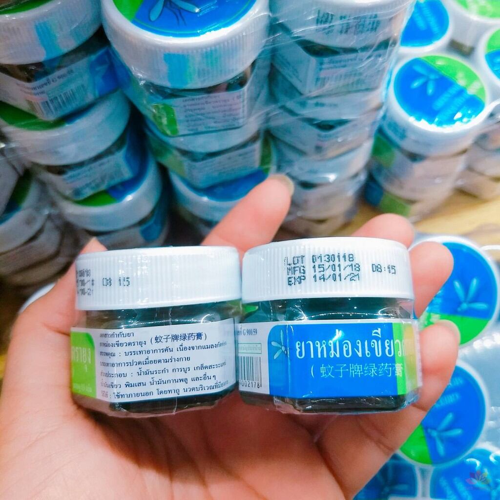 Cao Bôi Thoa Chống Muỗi, Côn Trùng Đốt Thái Lan