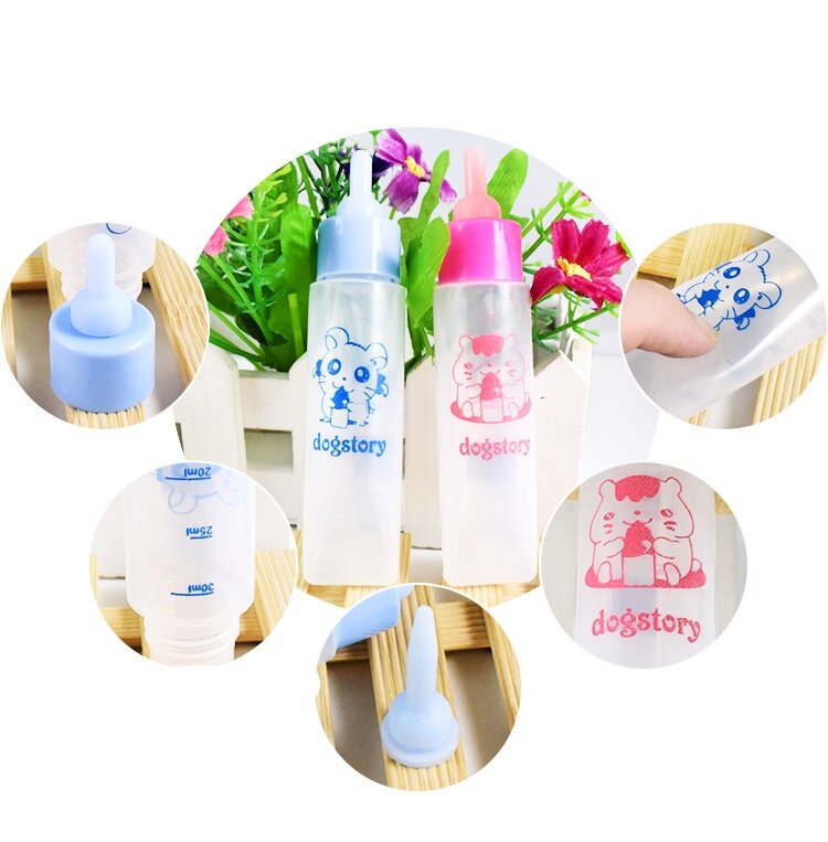 Bình sữa nhỏ có núm vú cho thú cưng nhỏ - Hamster