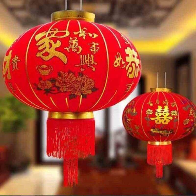 Đèn lồng vải nhung treo trang trí Tết đủ size