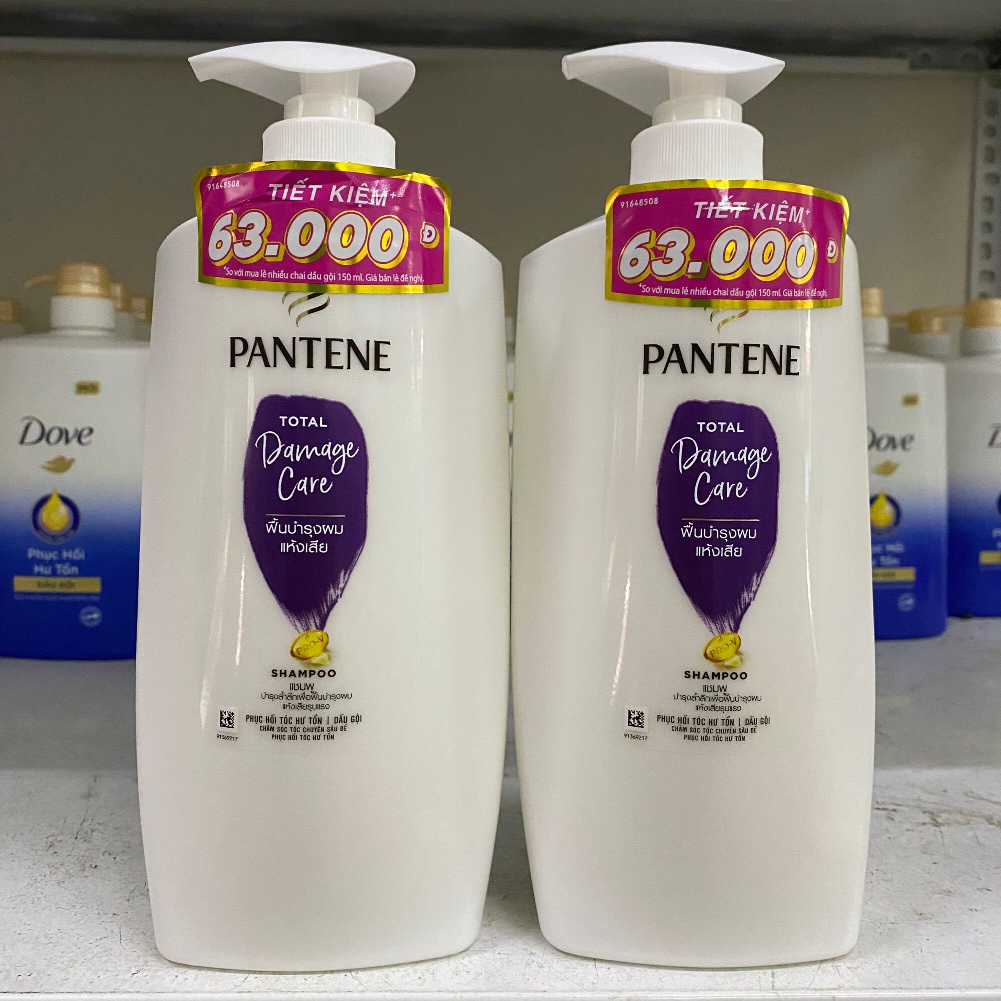 Dầu gội pantene damage care - 900ml