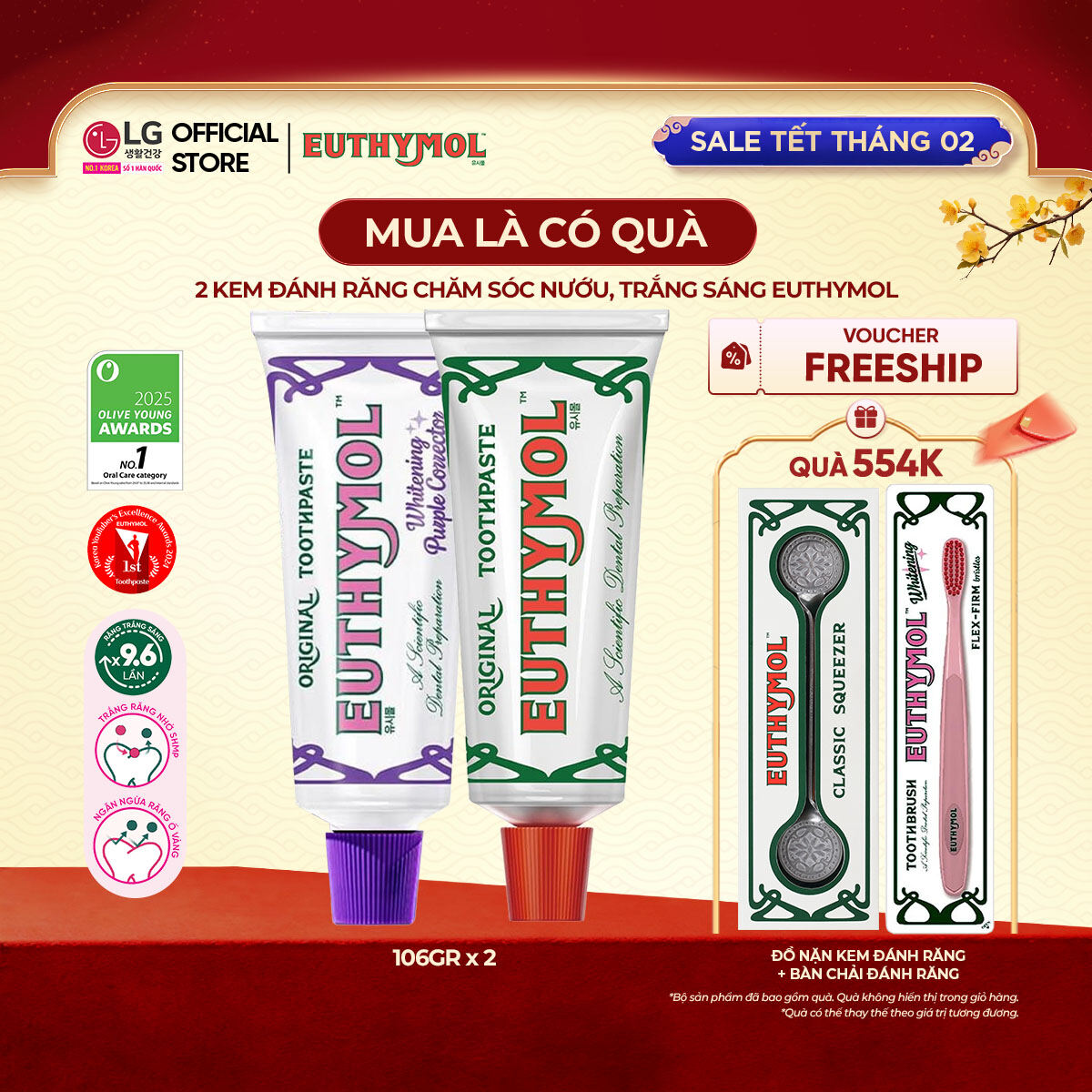 [LG Daily Beauty] Combo 2 Kem đánh răng Euthymol Chăm sóc nướu và Trắng răng 106g
