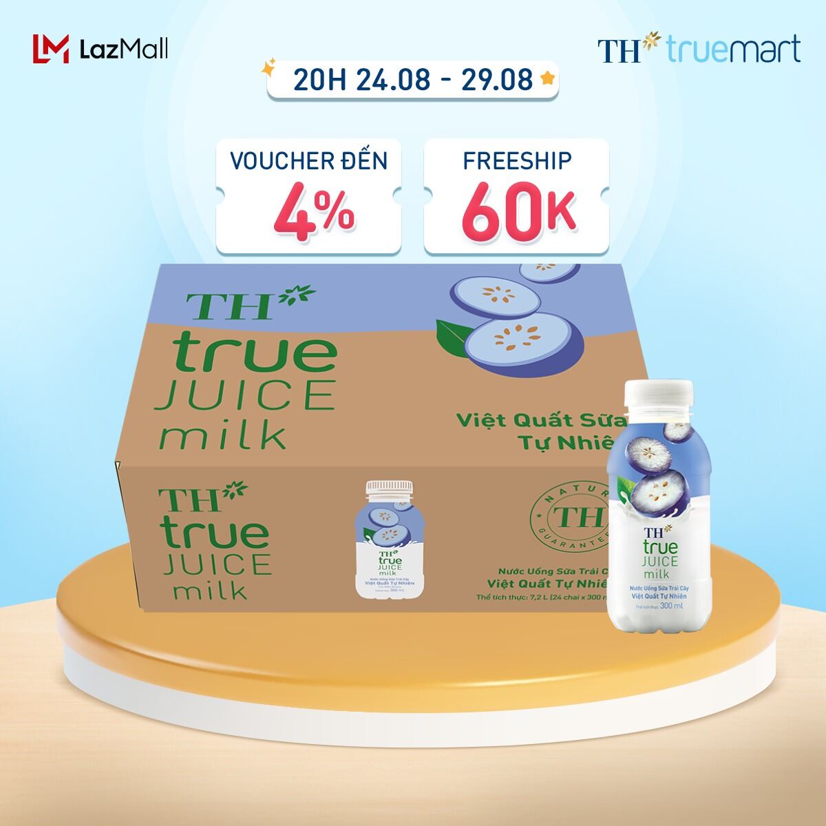 Thùng 24 chai nước uống sữa trái cây th true juice milk việt quất tự nhiên 300 ml
