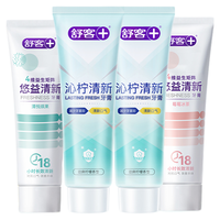 Kem Đánh Răng Làm Mát  Trắng Sáng Với Probiotics Saky