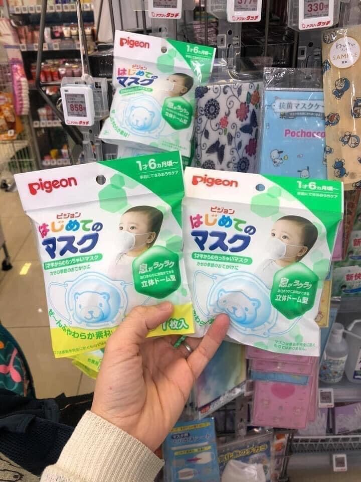 KHẨU TRANG GẤU PIGEON NHẬT BẢN SET 7 CHIẾC