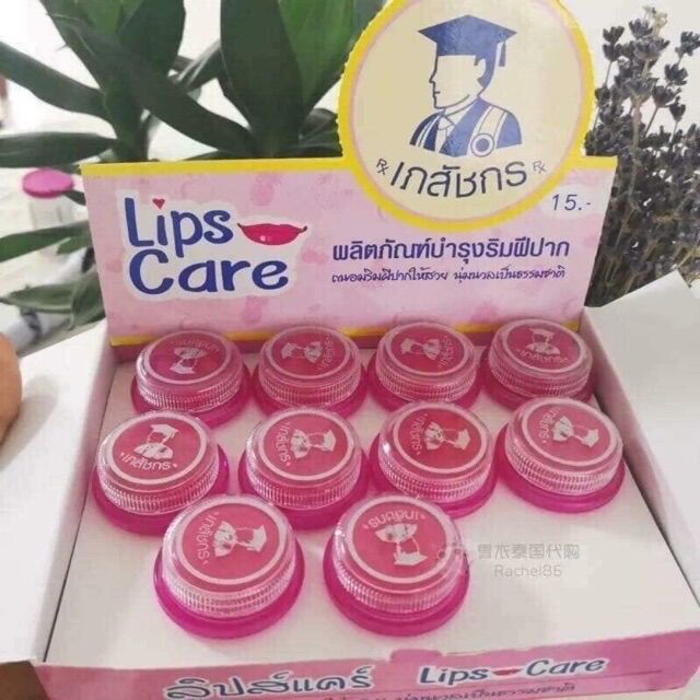 Son dưỡng lips care thái lan