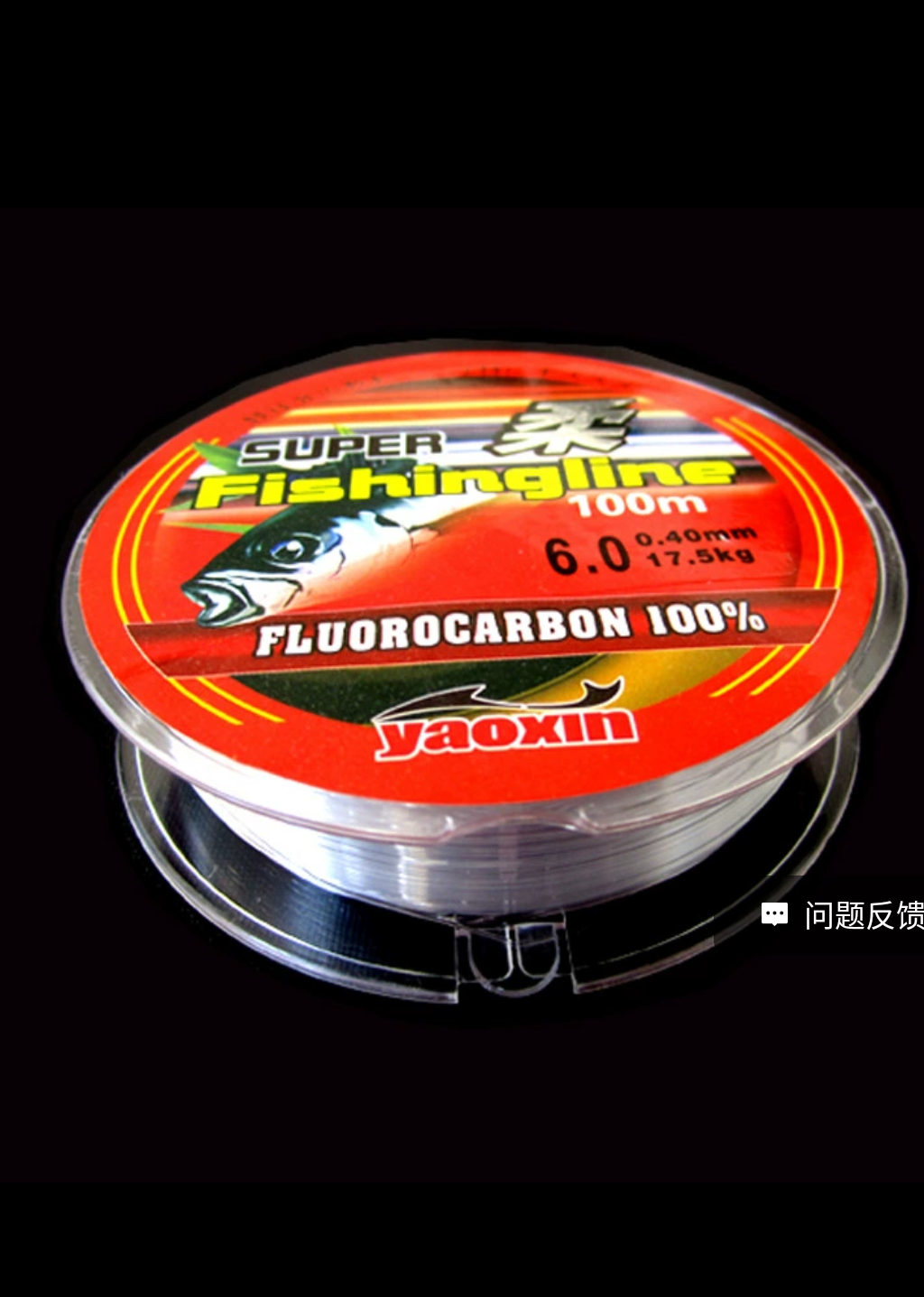 cước câu cá fluorocarbon nylon size 0.8 , size 1.0 cước câu cá