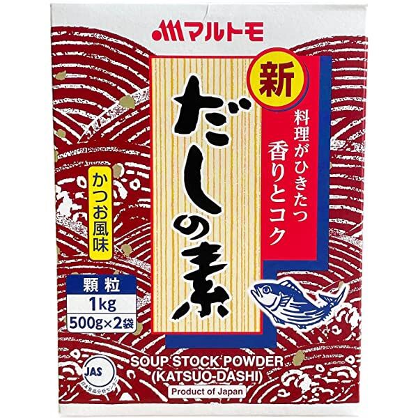 Bột Cá Hondashi Marutomo 1kg