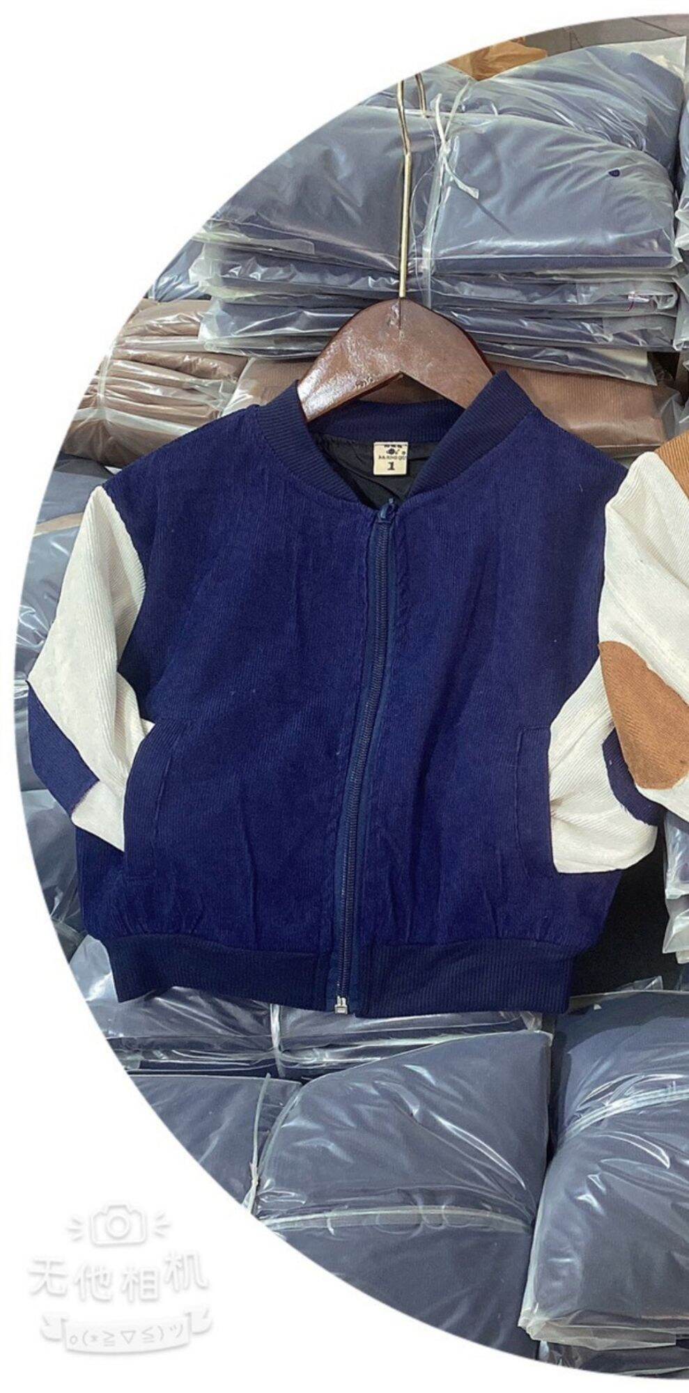 Áo khoác bomber 2 lớp bé trai 10-20kg