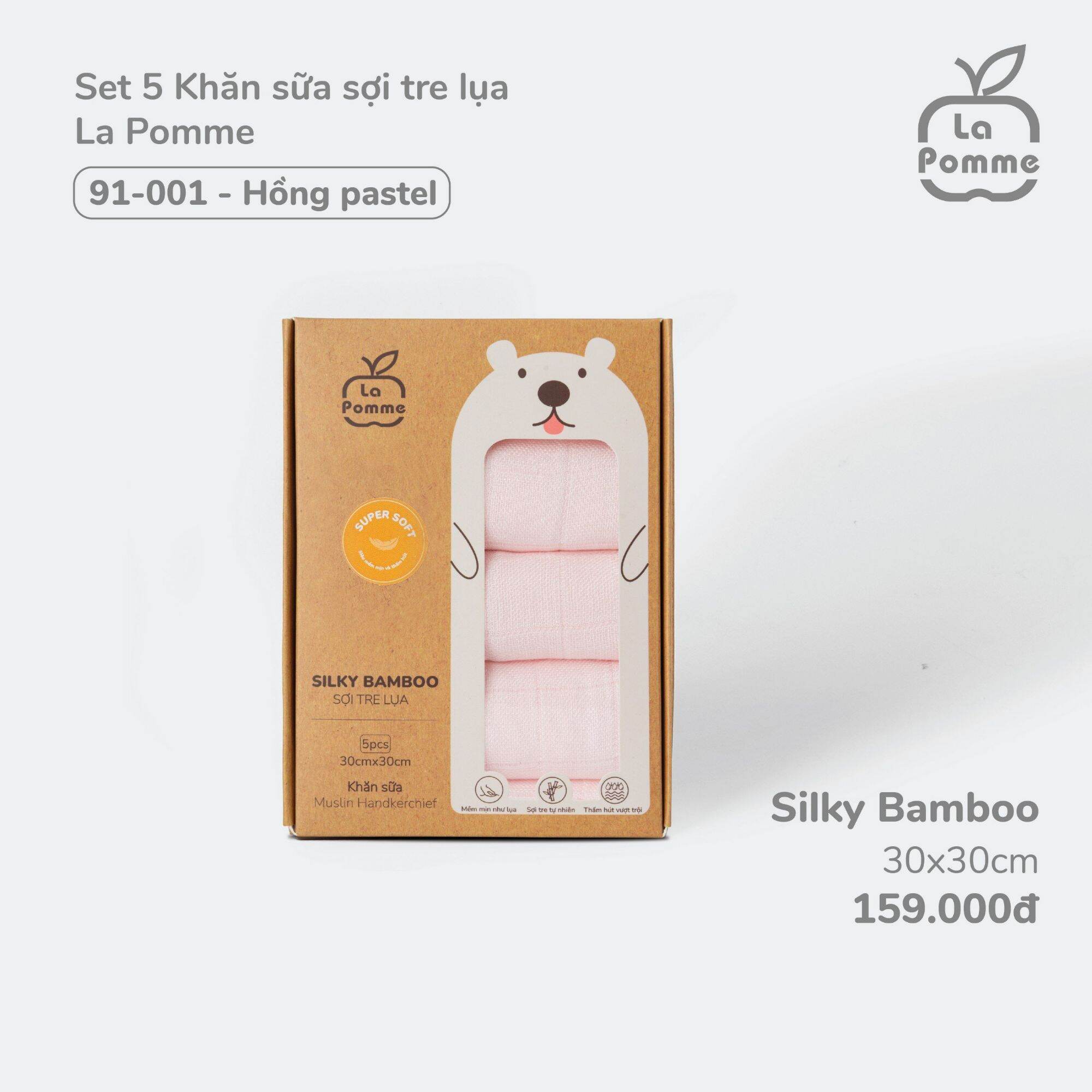 Khăn sữa sợi tre lụa Lapomme 30x30 cm