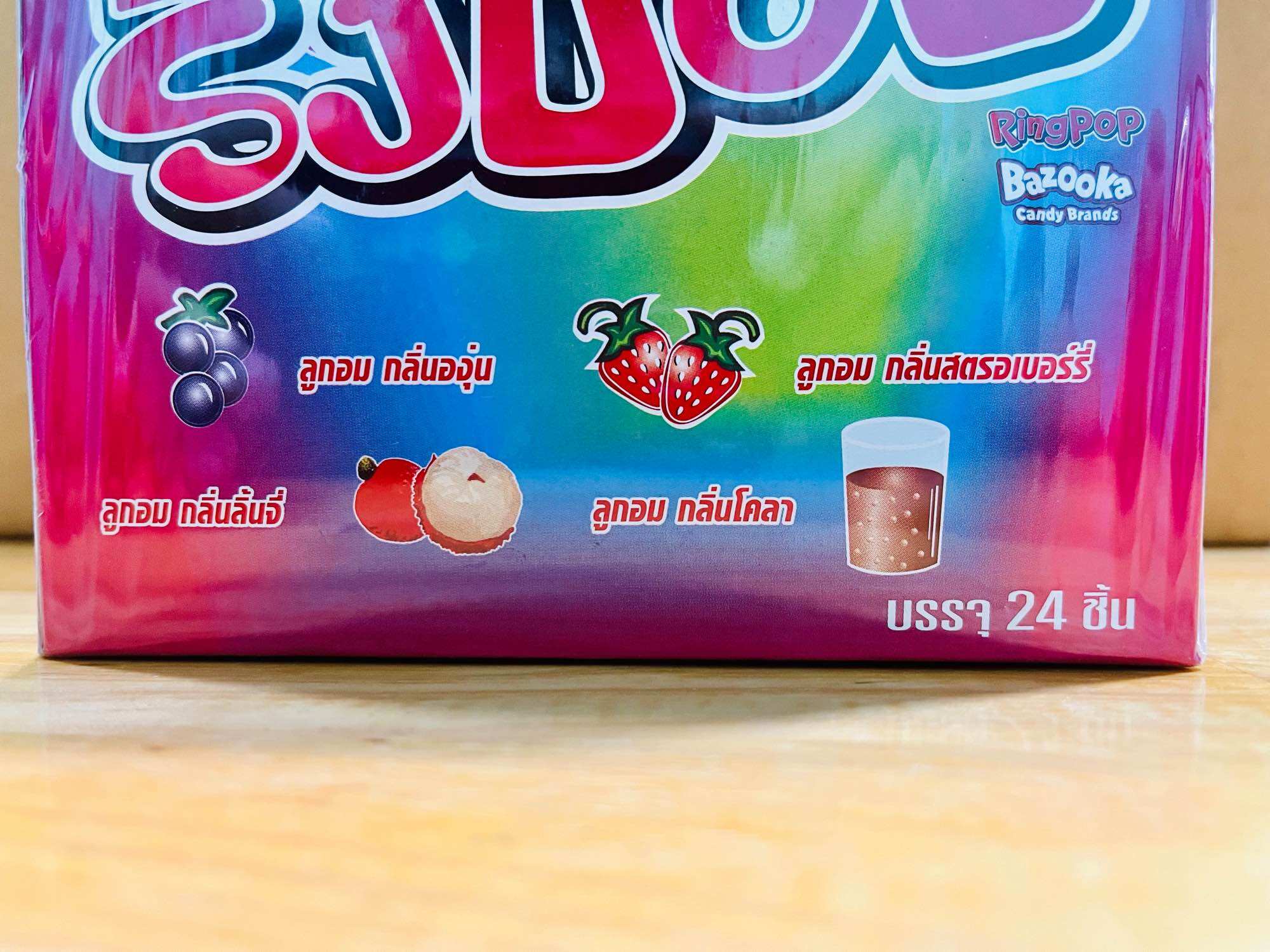 Kẹo nhẫn Thái Lan Ringpop 4 vị hộp (24 cái)