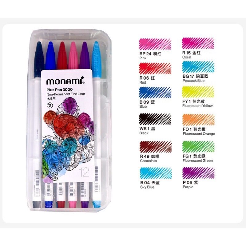 Hộp quà 12 màu thường monami plus pen 3000 hàn quốc