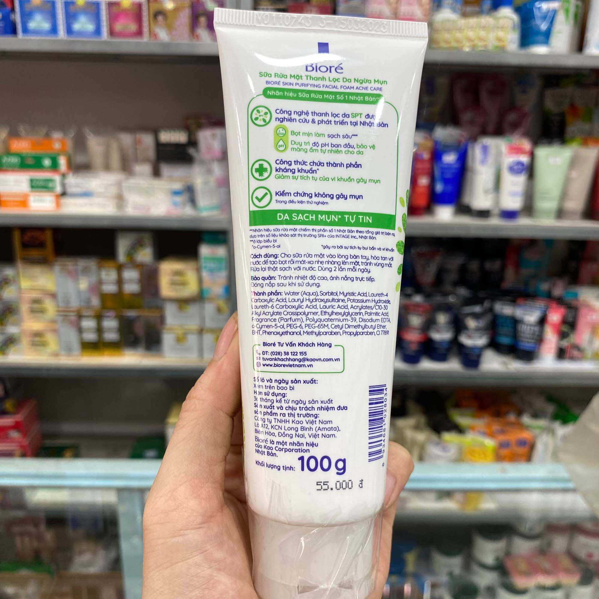 Sữa rửa mặt Biore Kháng khuẩn Sạch mụn 100g
