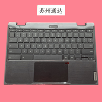 [Phích cắm dẹt] Lenovo | Bàn Phím Thay Thế có Bàn Di Chuột C Shell