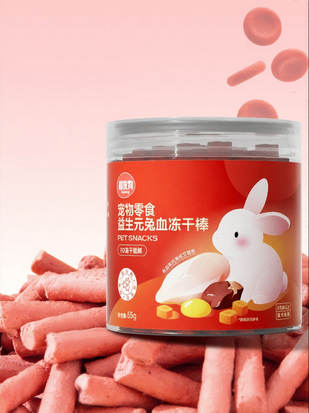 hipidog | Que Nhựa Bổ Sung Sắt Cho Mèo Con