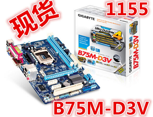 Bo mạch chủ gigabyte b75m-d3v d2v b75 bảng nhỏ 1155 kim giây h61 bảo hành trong một năm
