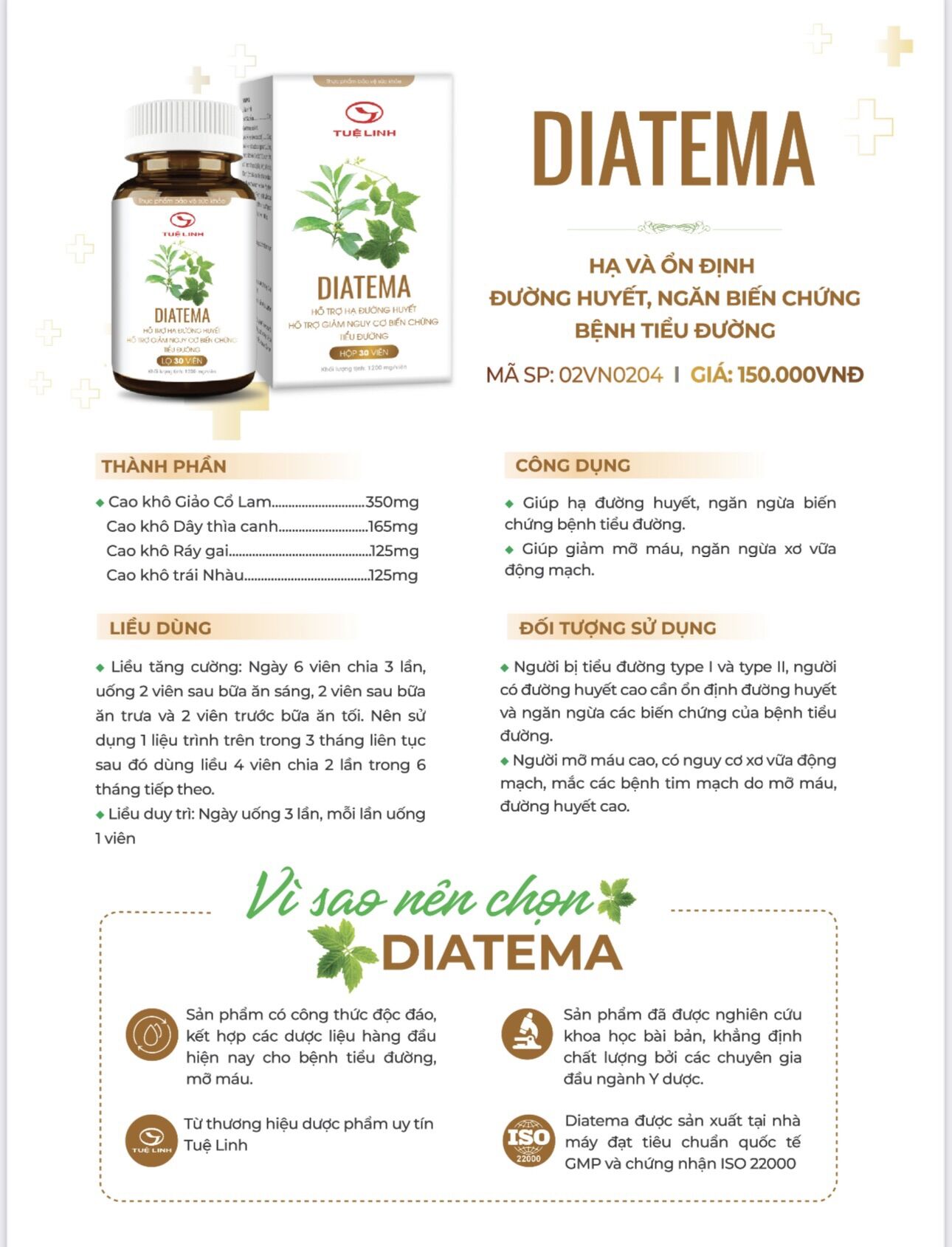 DIATEMA TIỂU ĐƯỜNG