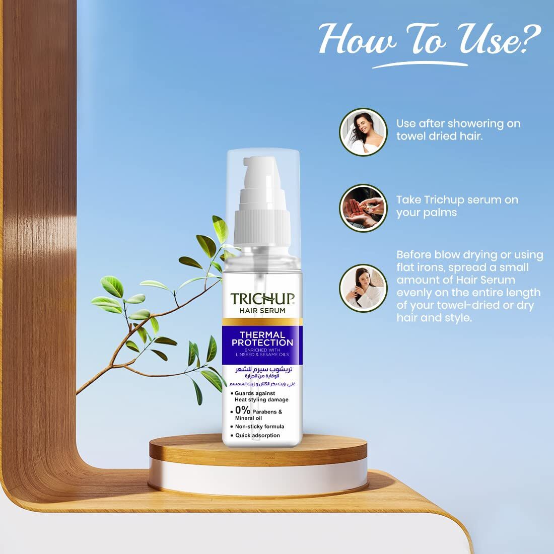 TRICHUP Hair Serum Thermal Protection