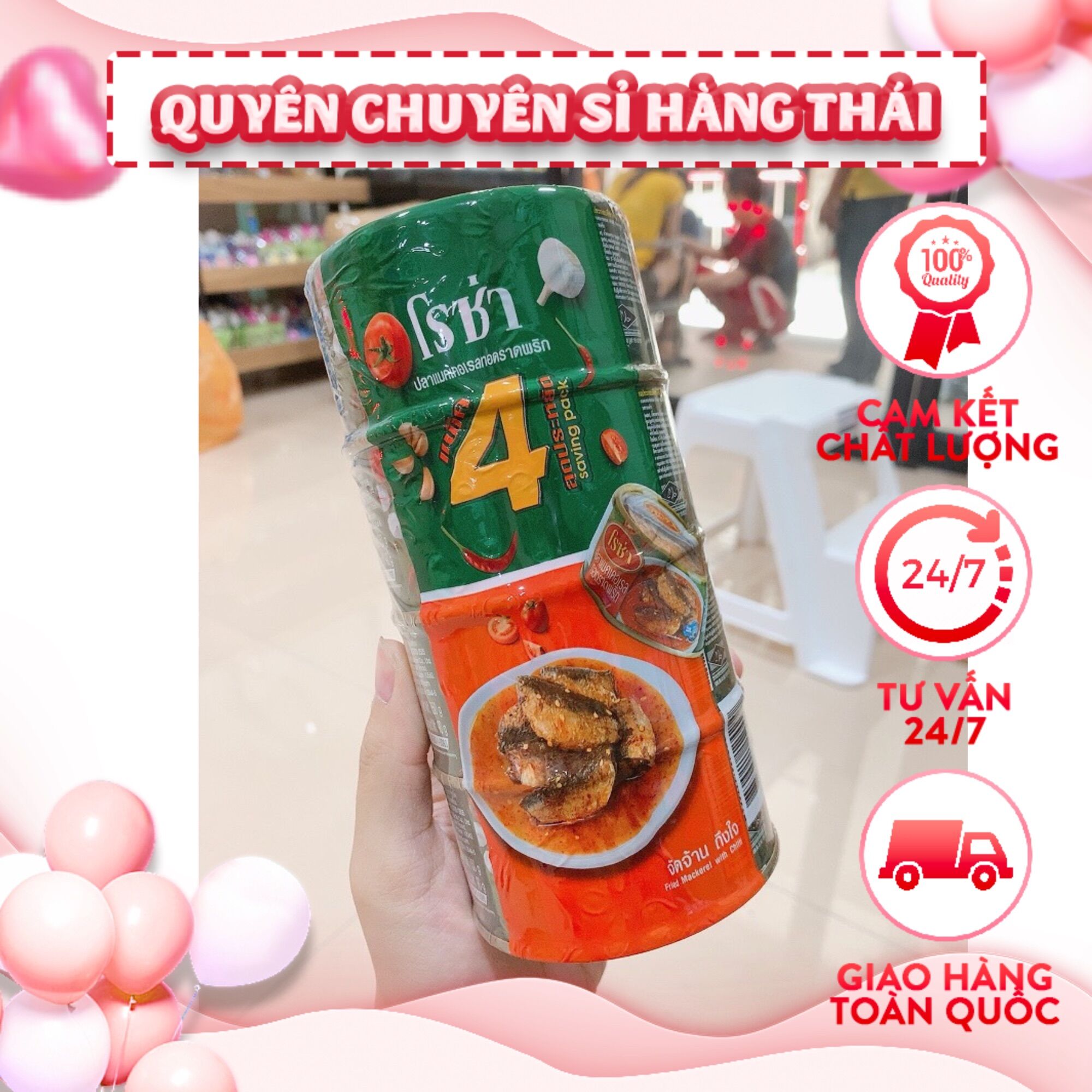 Lốc 4 hộp cá nục chuẩn thái lan