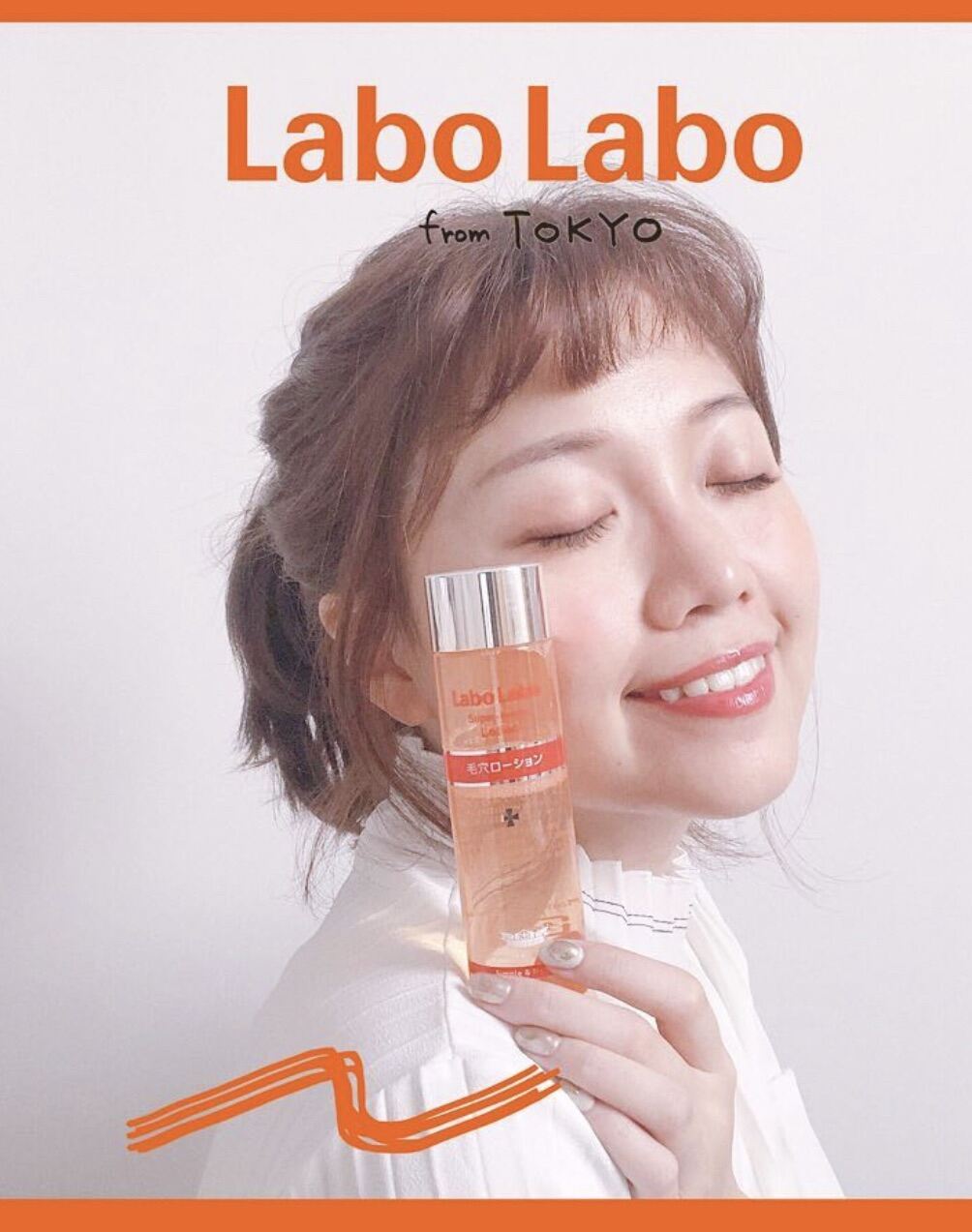 Labo Labo Super Keana Lotion - Toner Se Khít Lỗ Chân Lông Nội Địa Nhật