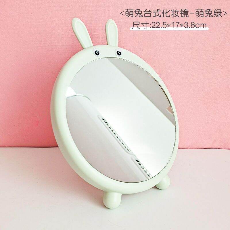 Gương trang điểm để bàn hình thỏ dễ thương