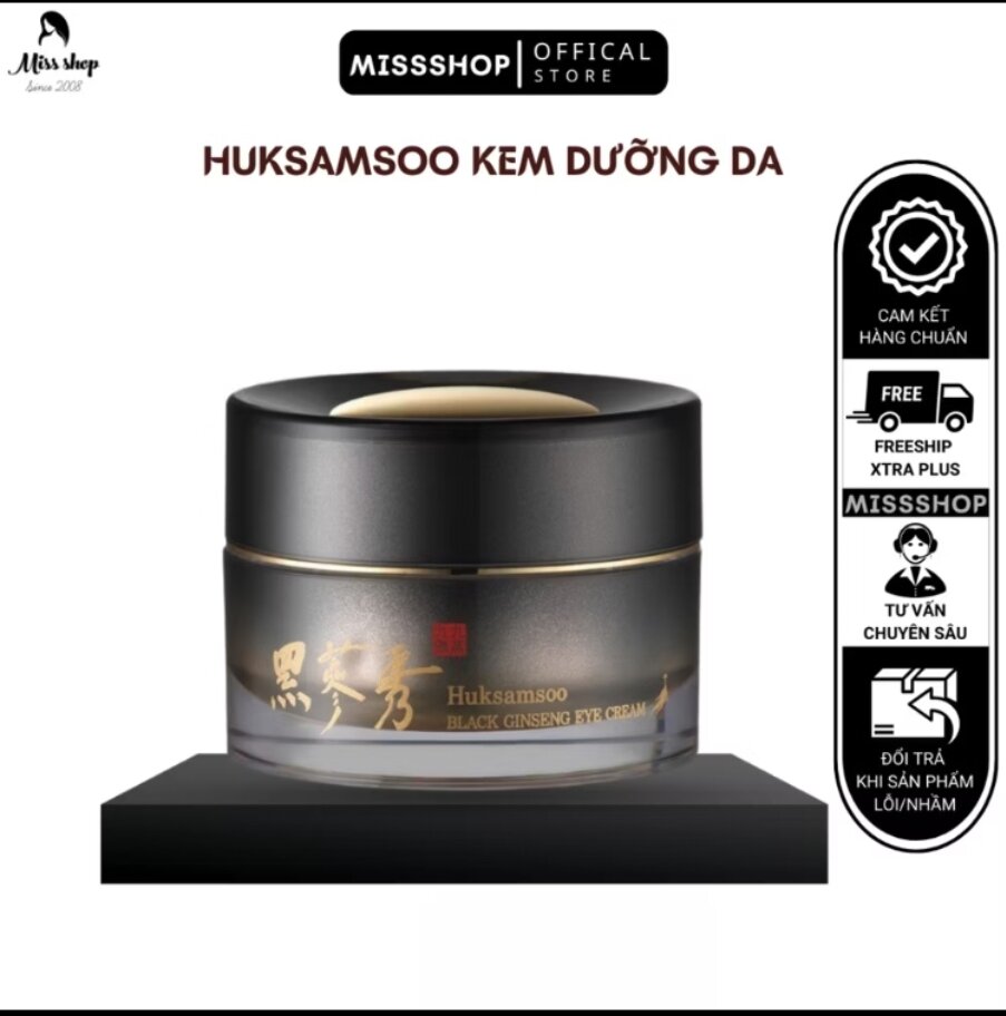 Huksamsoo kem dưỡng da ngày và đêm Hàn Quốc