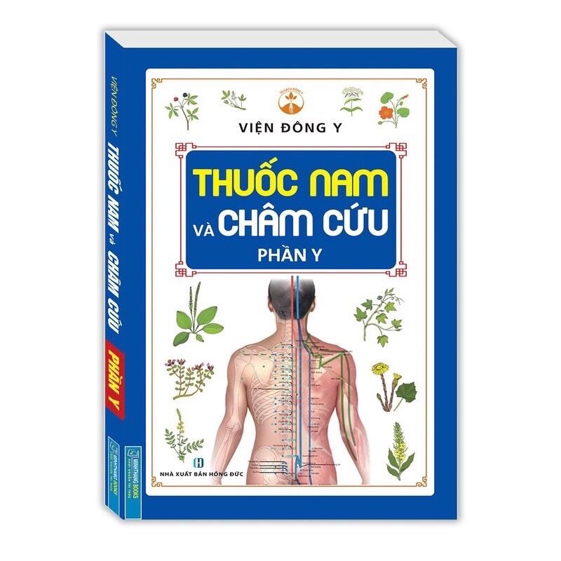 Sách - (ComBo 2 cuốn) Thuốc Nam Và Châm Cứu Phần Y - Phần Dược