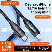 Toocki | Dây Cáp Sạc Nhanh và Chuyển Đổi Dữ Liệu cho Apple iPhone và iPad