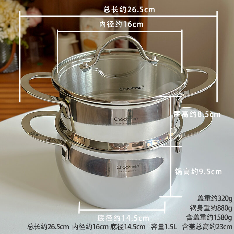 Nồi Hấp Mini Cho Một Người Thép Không Gỉ 1810 Em Bé Thực Phẩm Bổ Sung Sữa Nồi Canh Ăn Liền Điện磁炉 Bếp Gas Âm