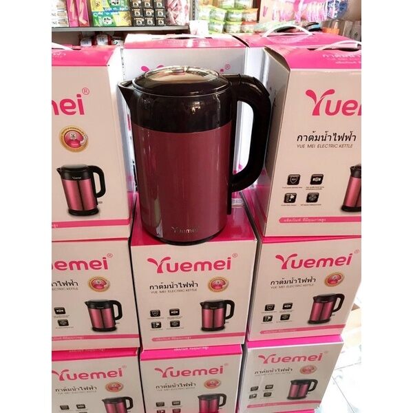 Ấm đun nước siêu tốc thái 2.5L xịn Yumei