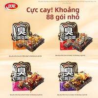 WEI-LONG | Bánh Đậu Hũ Mùi Ngon