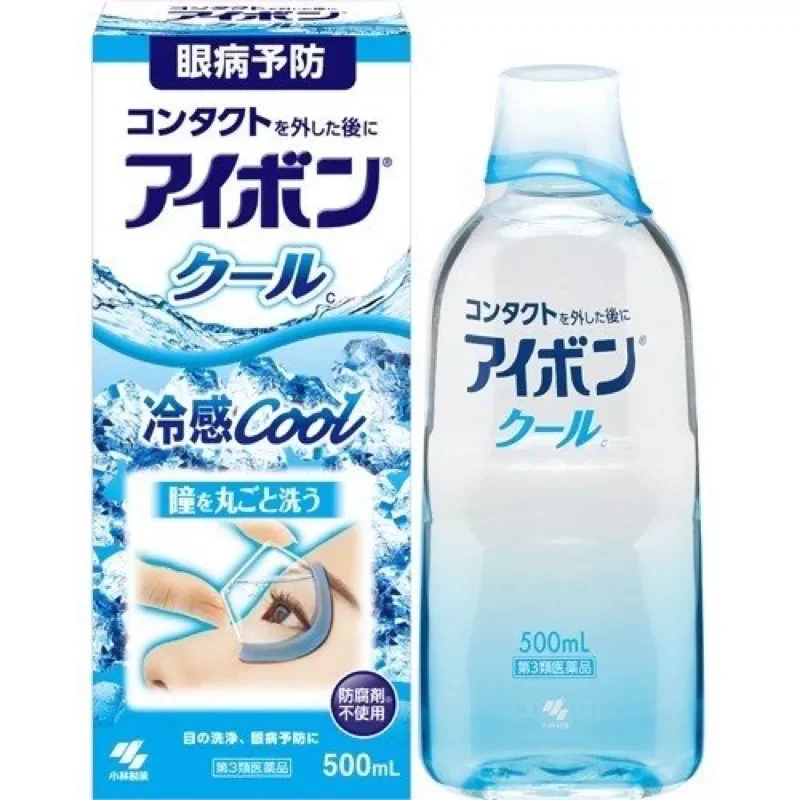 [Vitaminbear] Nước rửa mắt Eyebon của nhật 500ml