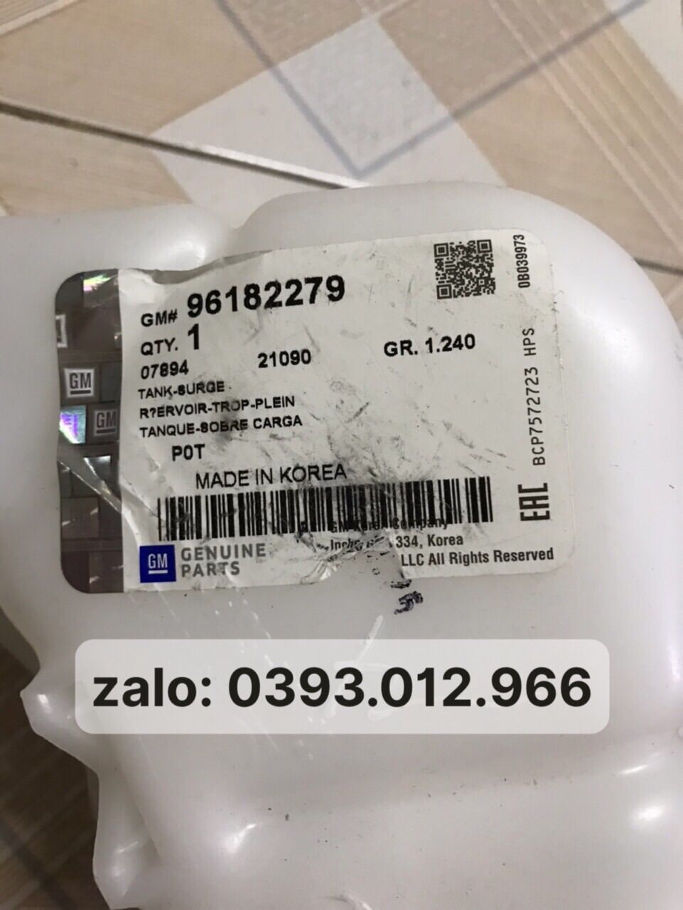 BÌNH NƯỚC PHỤ DAEWOO LANOS