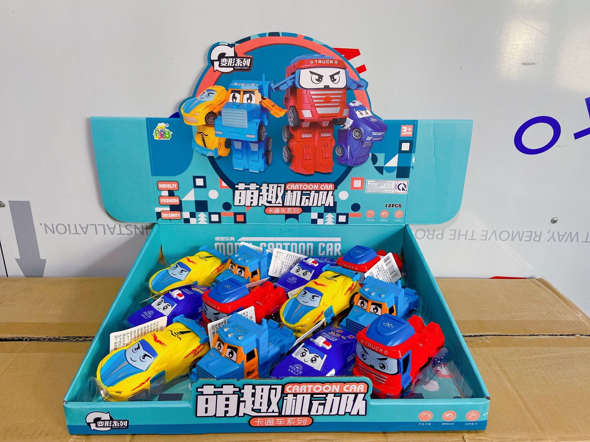 Xe đò chơi biến hình robot