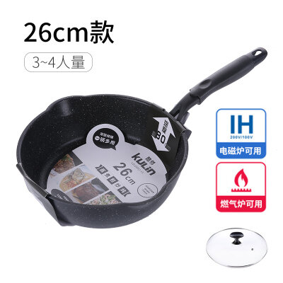 Gia Dụng Kiểu Nhật, Nồi Tuyết, Nồi Nhỏ, Nồi Nấu Cháo, Nồi Nấu Mì, Nồi Bếp Từ Không Dính Bằng Đá Maifan, Nồi Sữa 20Cm