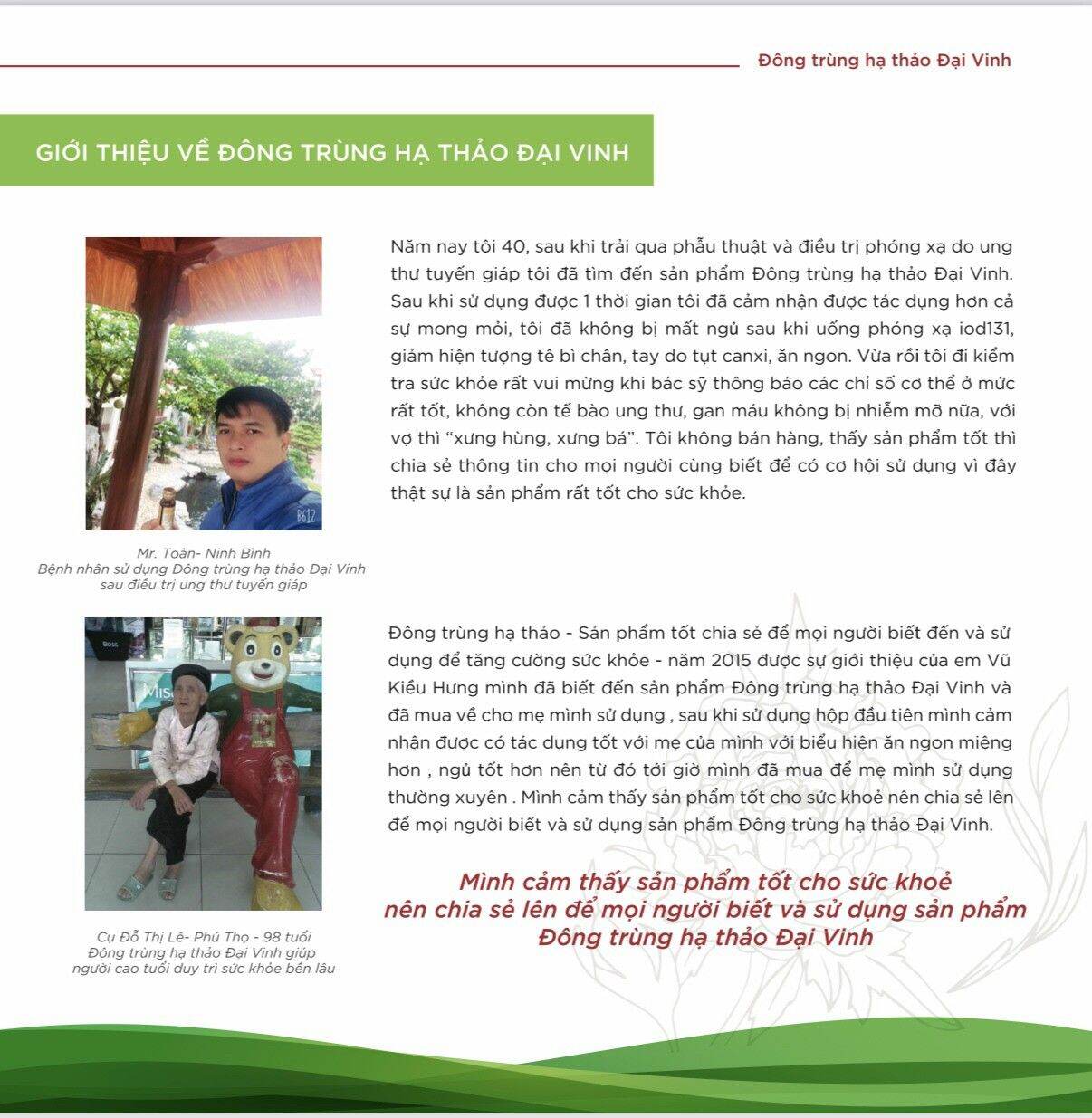 Đông trùng hạ thảo Đại Vinh
