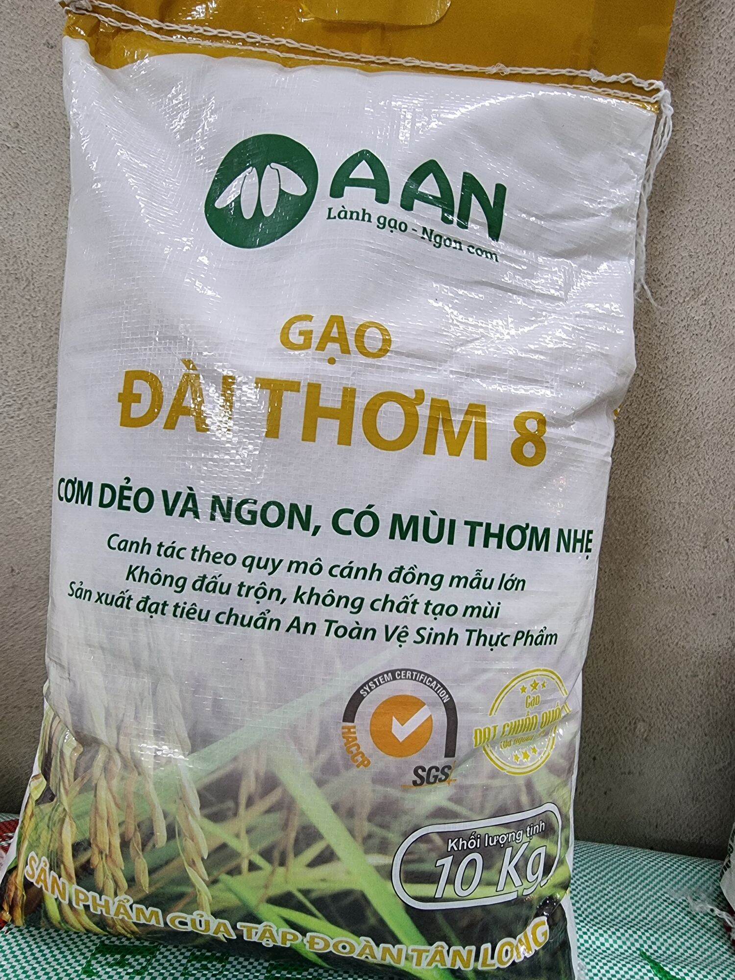 Gạo japonica logo a-an
