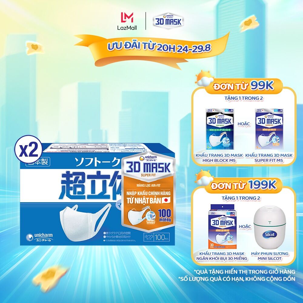 Bộ 2 Hộp Khẩu trang ngăn khói bụi Unicharm 3D Mask Super Fit size M (Ngăn được bụi mịn PM10) 100 miếng