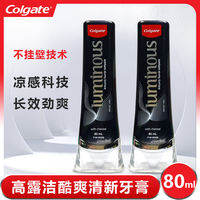 Colgate | Kem Đánh Răng Trắng Sáng, Loại Bỏ Vết Ố, Hơi Thở Thơm Mát 80ml